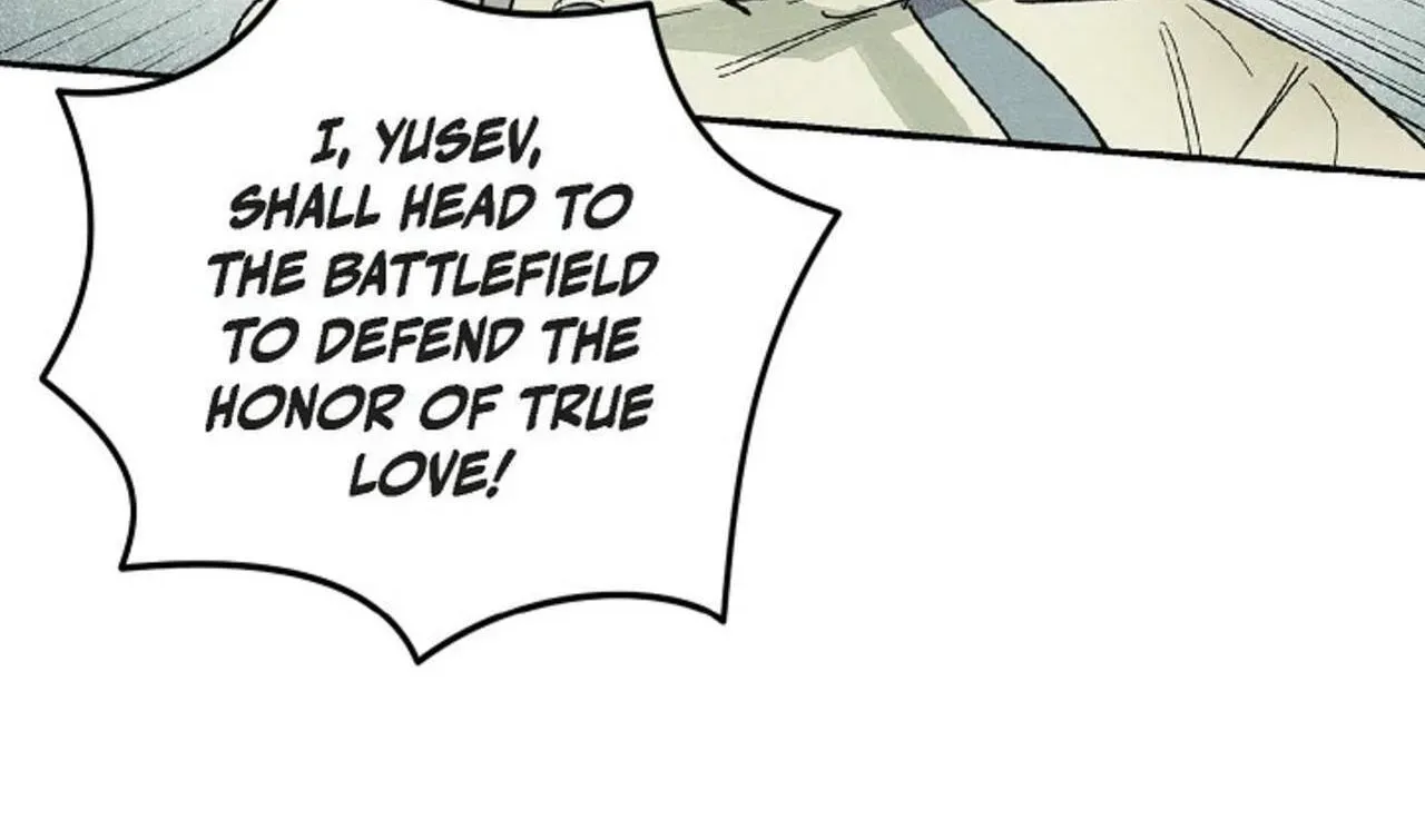 Read 100 Days Later, the Man Who Becomes Gangong chapter 24 image 146 on Lezhin
