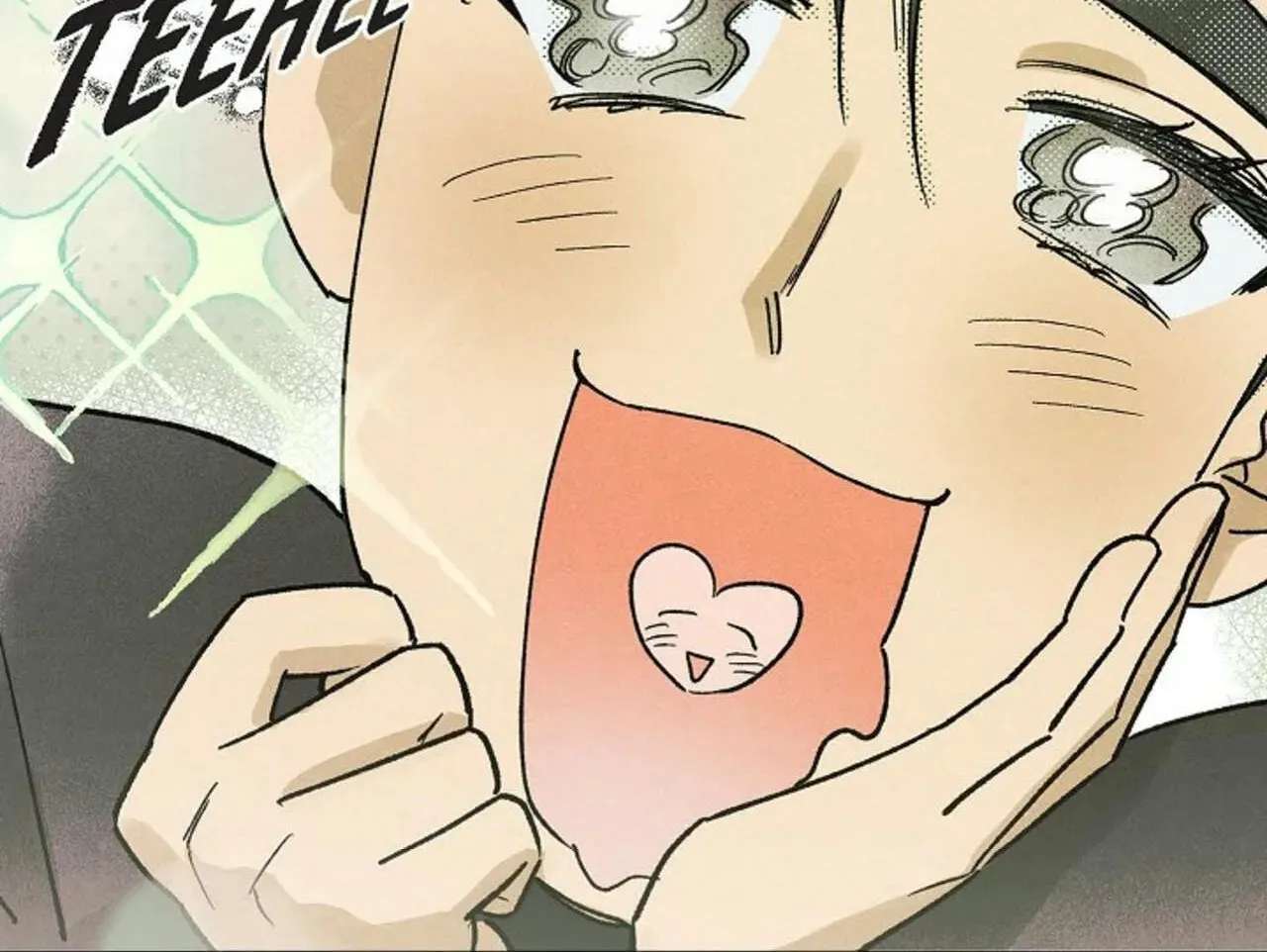 Read 100 Days Later, the Man Who Becomes Gangong chapter 24 image 74 on Lezhin