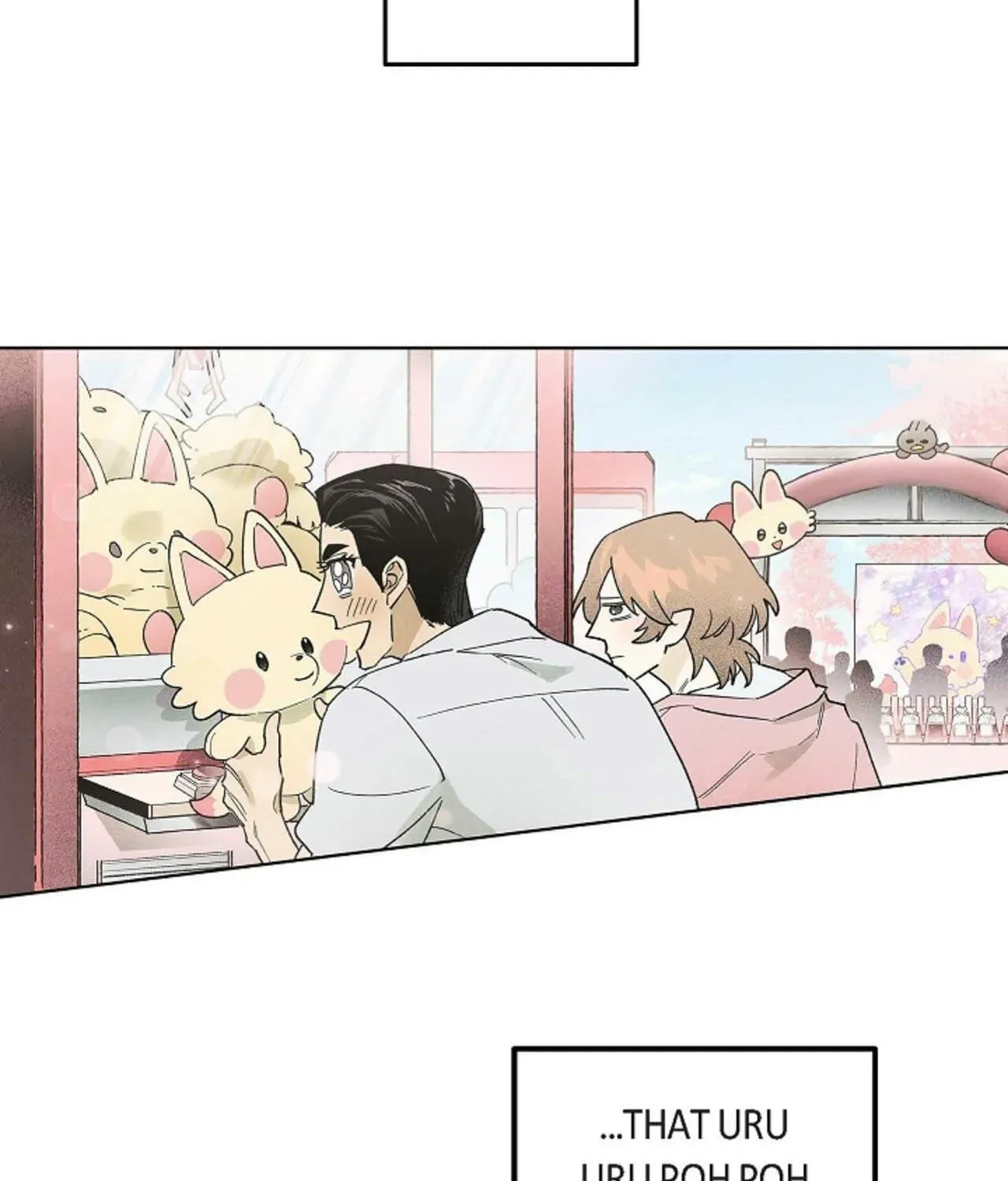 Read 100 Days Later, the Man Who Becomes Gangong chapter 25 image 79 on Lezhin
