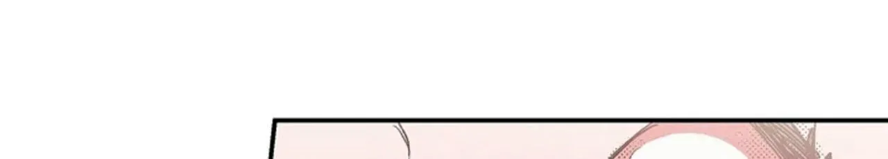 Read 100 Days Later, the Man Who Becomes Gangong chapter 25 image 94 on Lezhin