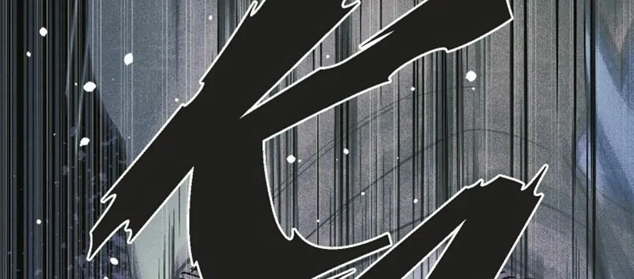 Read 100 Days Later, the Man Who Becomes Gangong chapter 26 image 38 on Lezhin