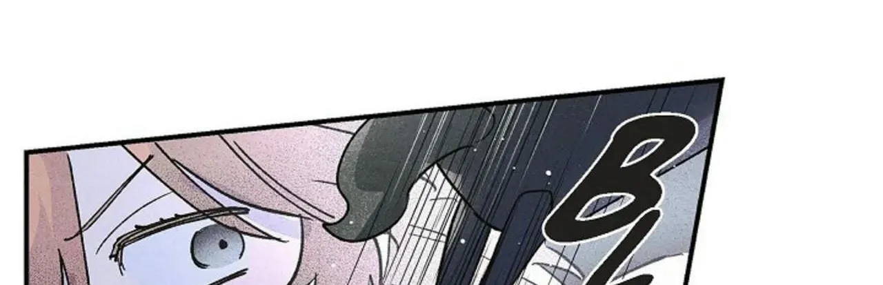 Read 100 Days Later, the Man Who Becomes Gangong chapter 26 image 72 on Lezhin