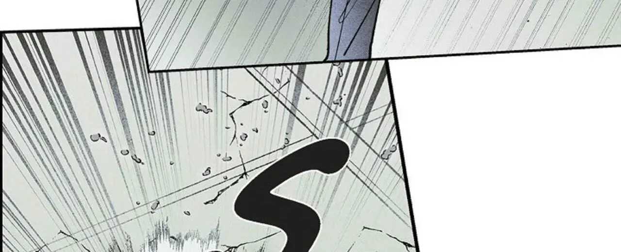 Read 100 Days Later, the Man Who Becomes Gangong chapter 27 image 28 on Lezhin