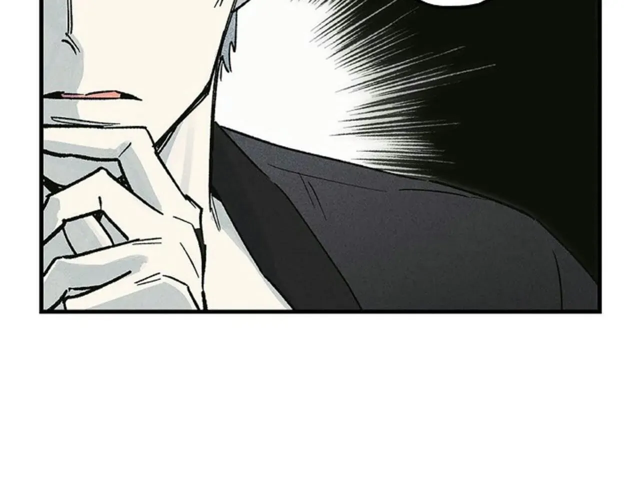 Read 100 Days Later, the Man Who Becomes Gangong chapter 27 image 72 on Lezhin