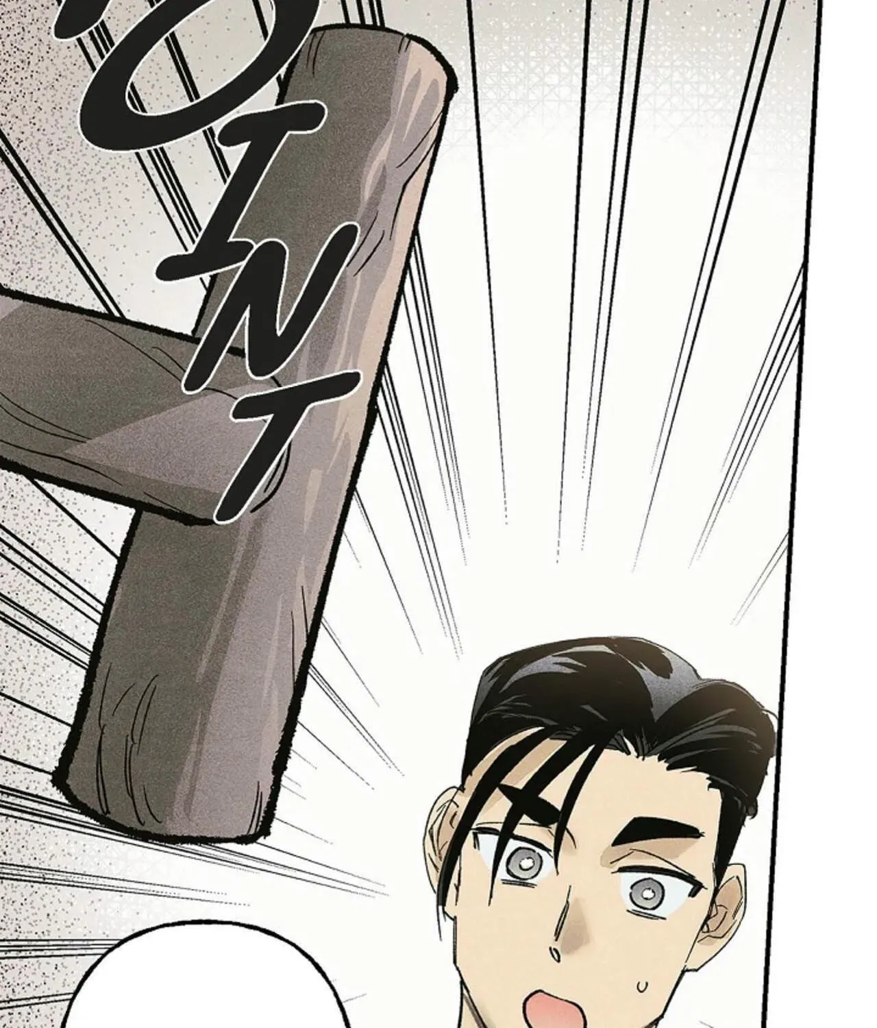 Read 100 Days Later, the Man Who Becomes Gangong chapter 28 image 71 on Lezhin