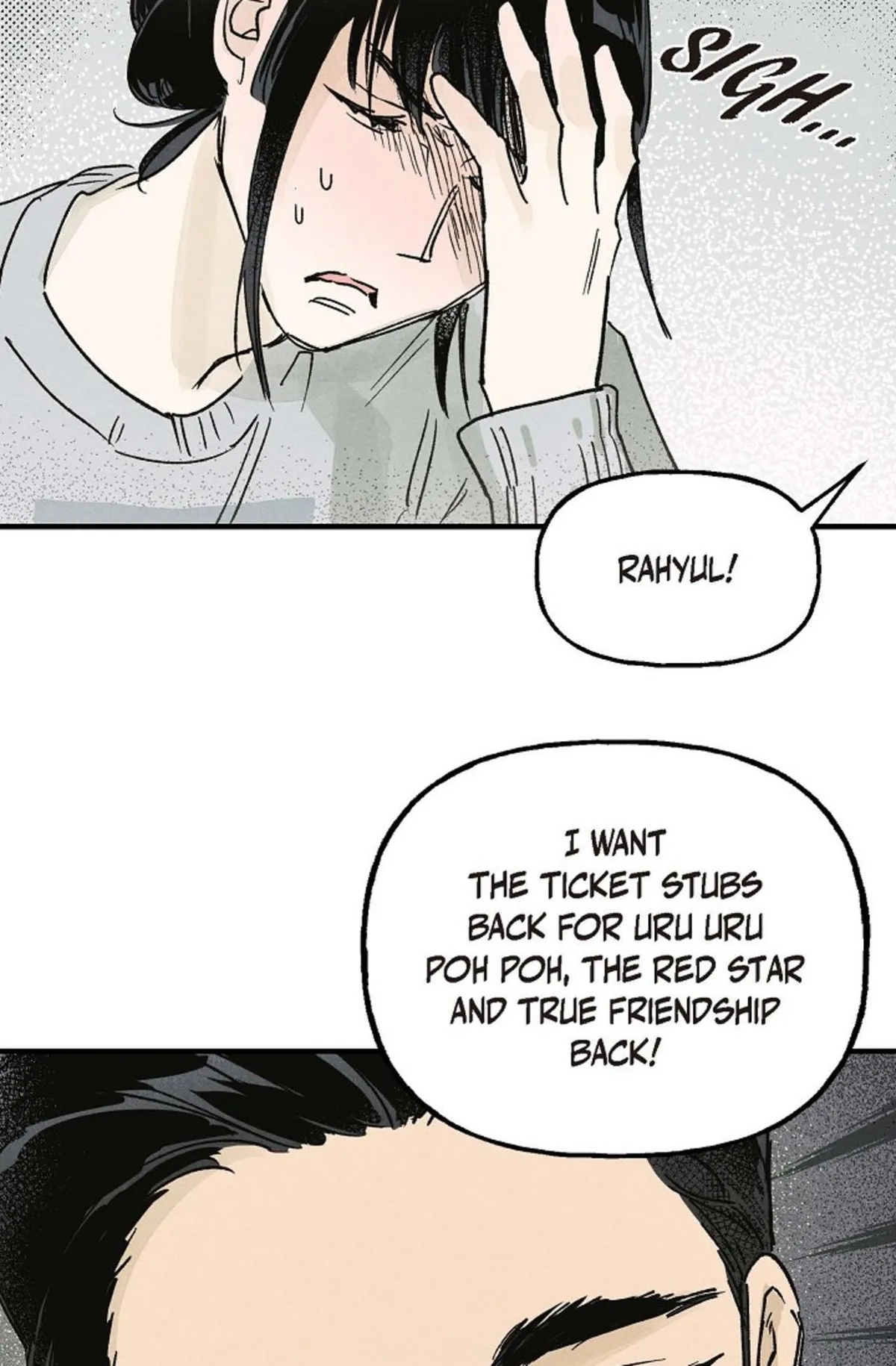 Read 100 Days Later, the Man Who Becomes Gangong chapter 3 image 62 on Lezhin