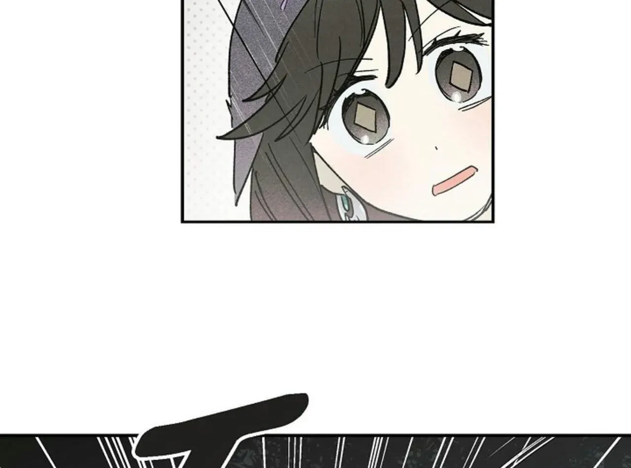 Read 100 Days Later, the Man Who Becomes Gangong chapter 30 image 34 on Lezhin