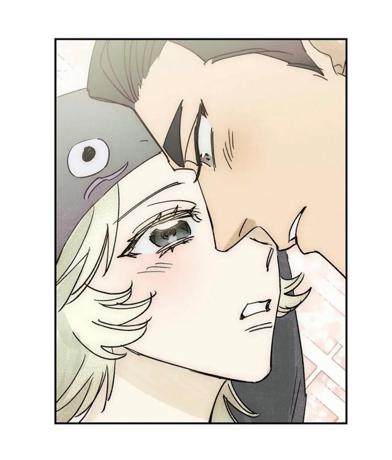 Read 100 Days Later, the Man Who Becomes Gangong chapter 30 image 85 on Lezhin