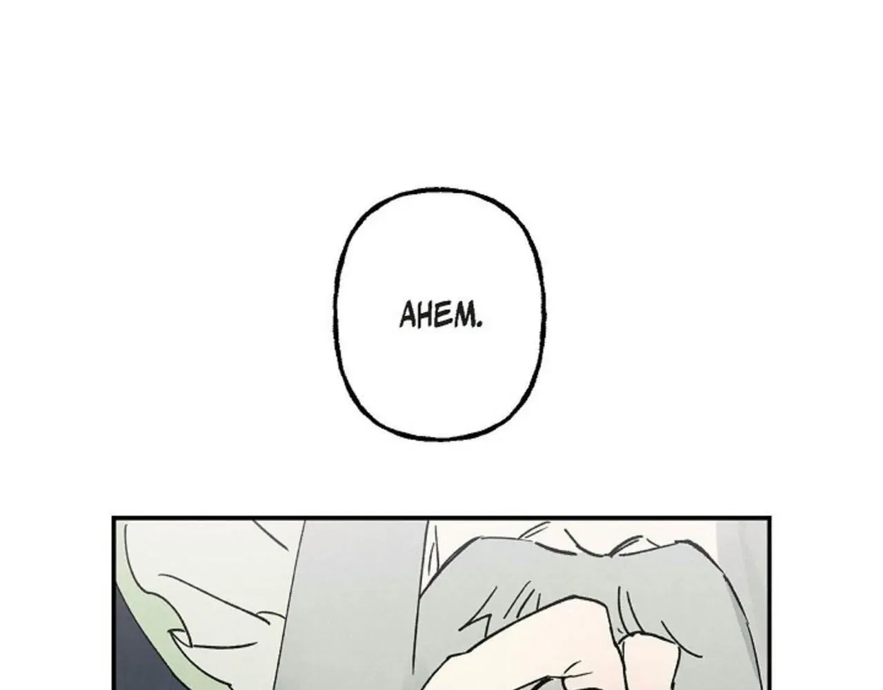 Read 100 Days Later, the Man Who Becomes Gangong chapter 30 image 86 on Lezhin