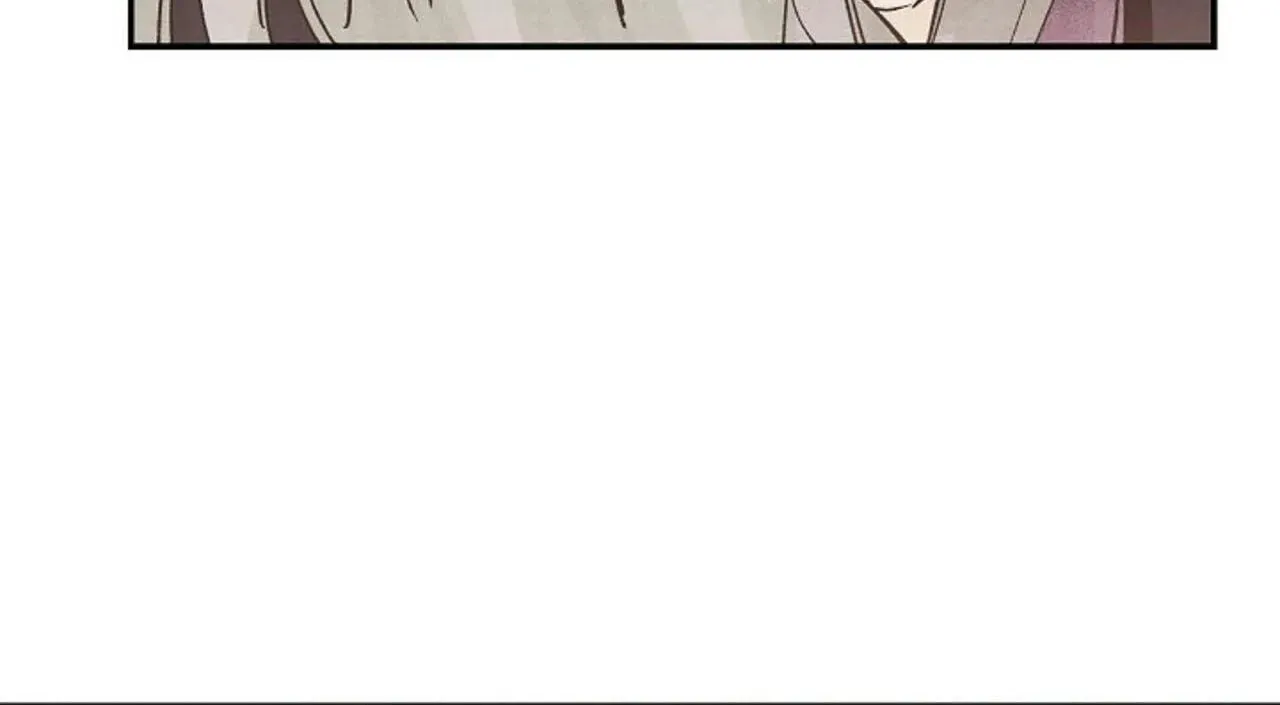Read 100 Days Later, the Man Who Becomes Gangong chapter 30 image 96 on Lezhin