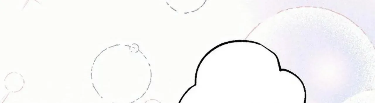 Read 100 Days Later, the Man Who Becomes Gangong chapter 31 image 152 on Lezhin