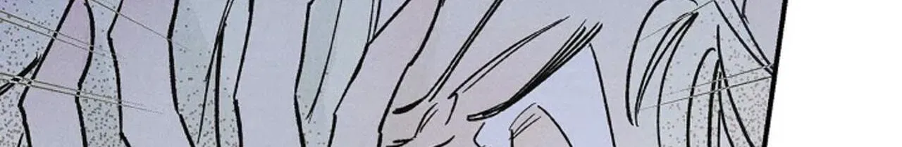 Read 100 Days Later, the Man Who Becomes Gangong chapter 31 image 76 on Lezhin