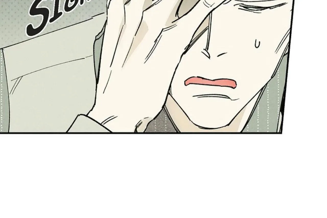 Read 100 Days Later, the Man Who Becomes Gangong chapter 32 image 20 on Lezhin