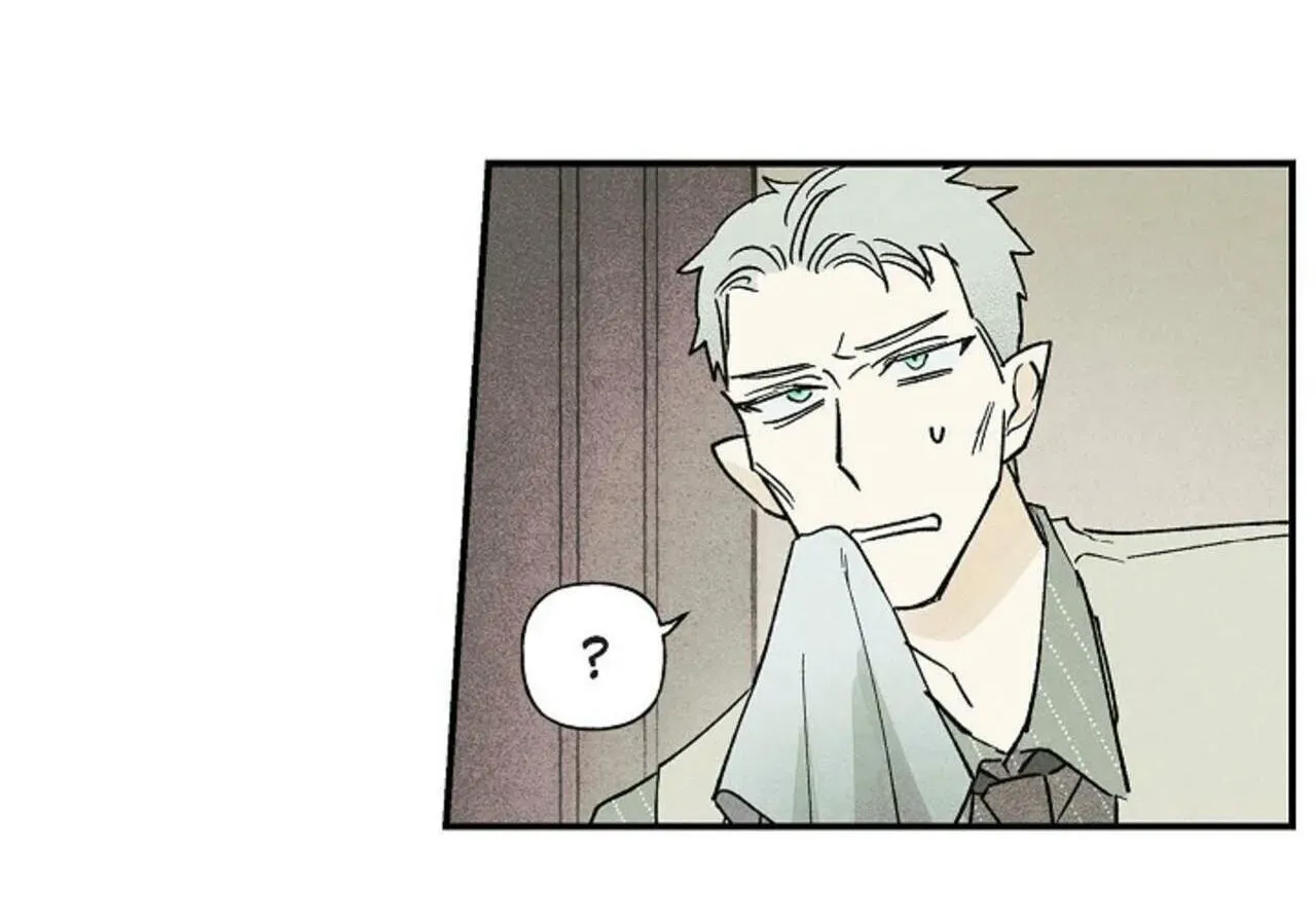 Read 100 Days Later, the Man Who Becomes Gangong chapter 32 image 28 on Lezhin