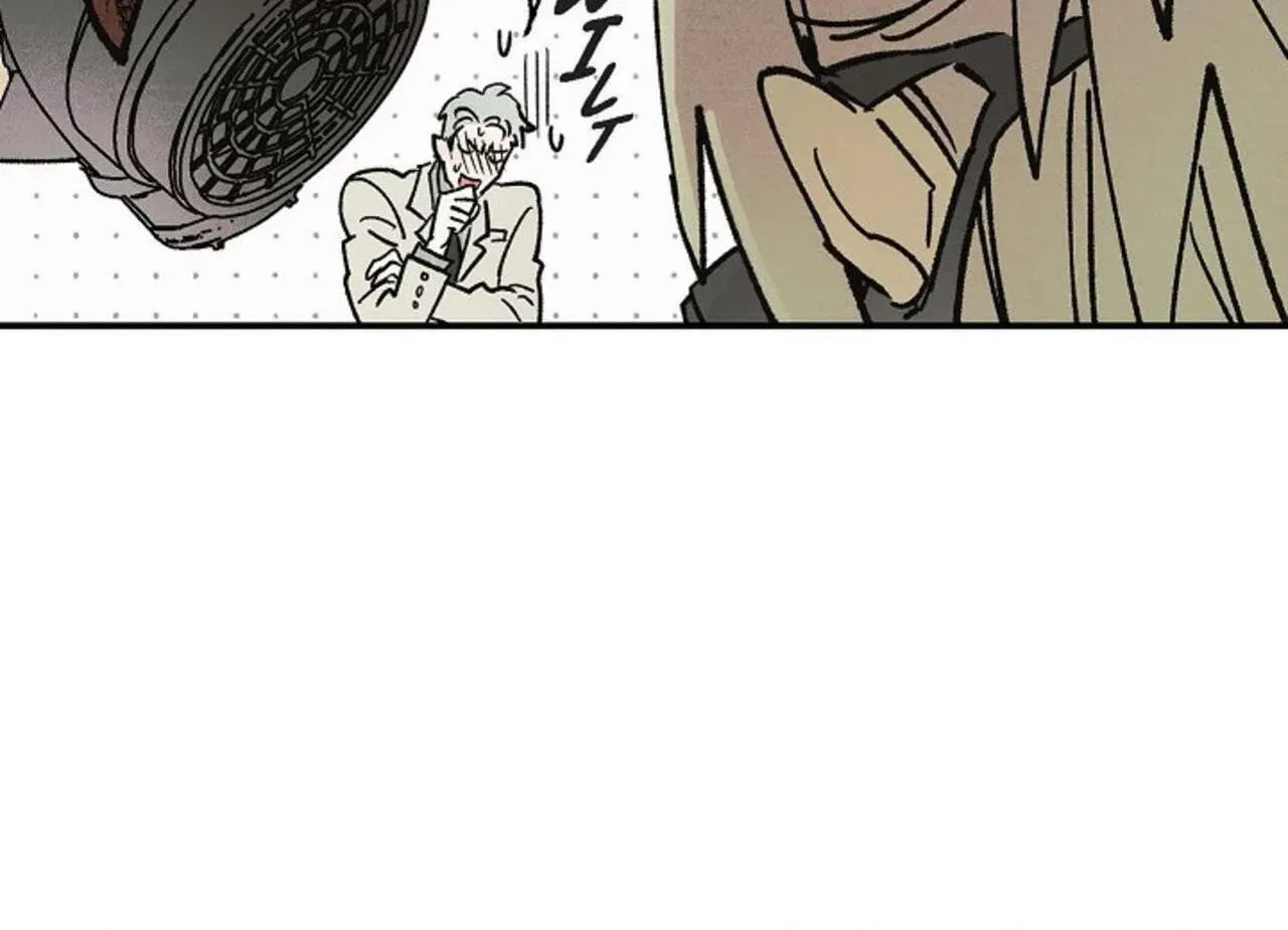 Read 100 Days Later, the Man Who Becomes Gangong chapter 33 image 48 on Lezhin