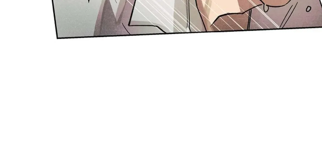Read 100 Days Later, the Man Who Becomes Gangong chapter 33 image 78 on Lezhin