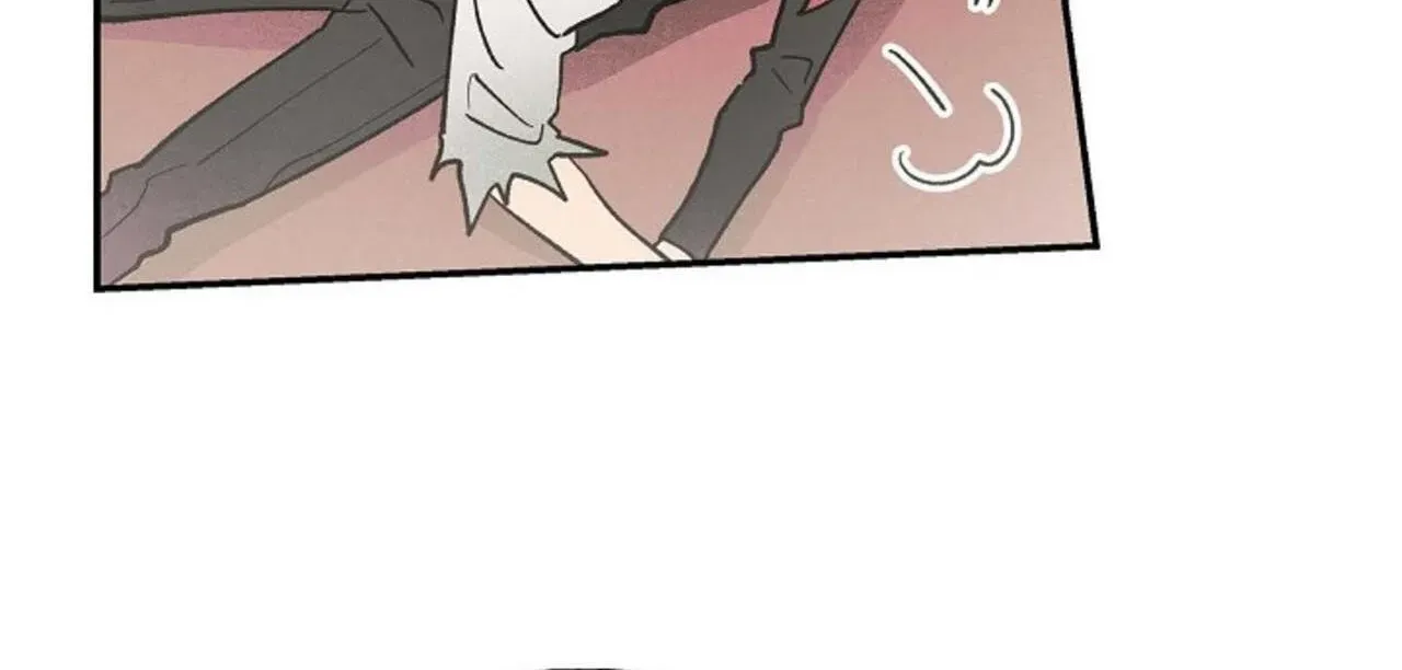 Read 100 Days Later, the Man Who Becomes Gangong chapter 33 image 80 on Lezhin