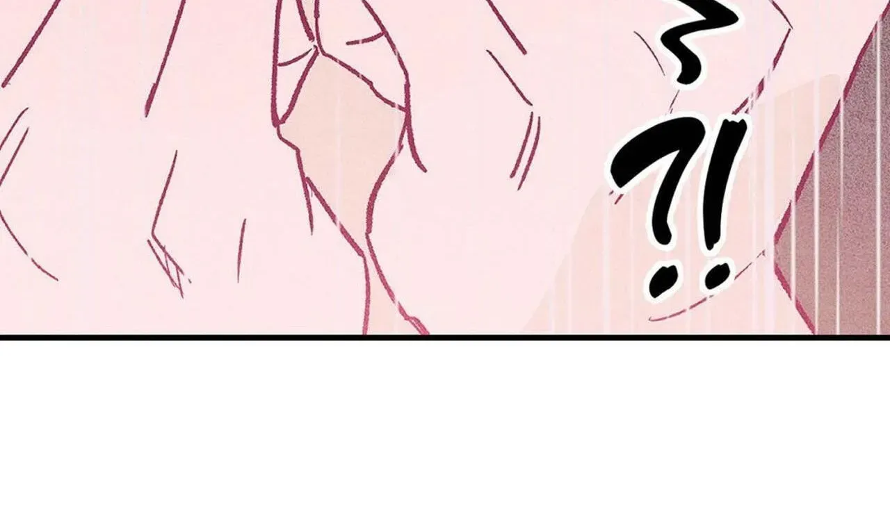 Read 100 Days Later, the Man Who Becomes Gangong chapter 34 image 136 on Lezhin