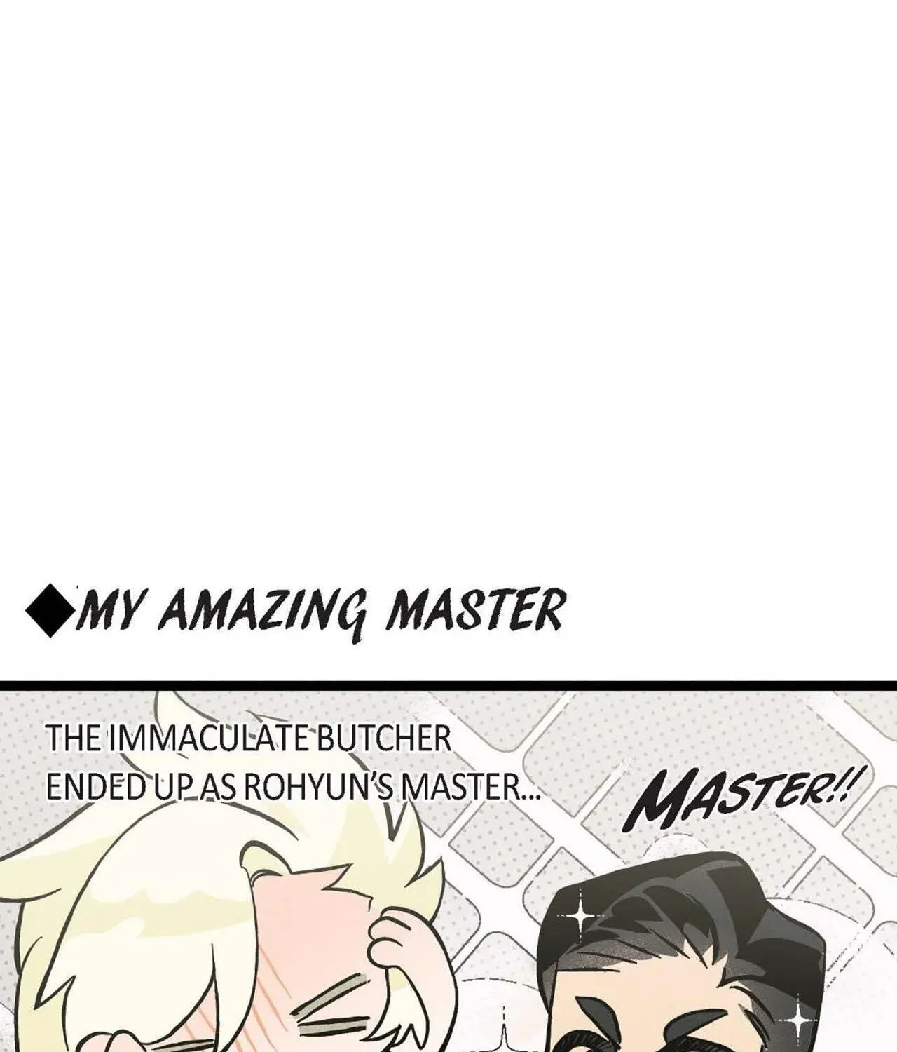 Read 100 Days Later, the Man Who Becomes Gangong chapter 34 image 139 on Lezhin