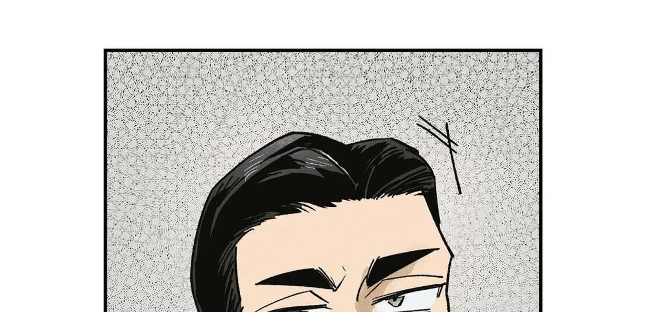 Read 100 Days Later, the Man Who Becomes Gangong chapter 34 image 32 on Lezhin