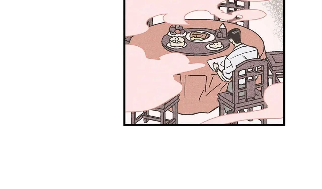Read 100 Days Later, the Man Who Becomes Gangong chapter 34 image 56 on Lezhin