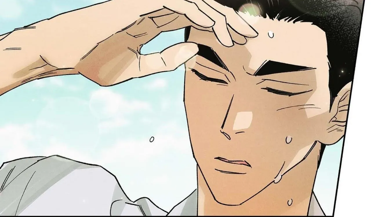Read 100 Days Later, the Man Who Becomes Gangong chapter 34 image 84 on Lezhin