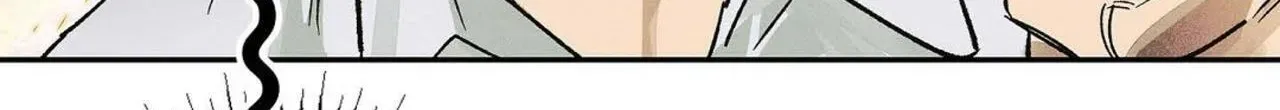 Read 100 Days Later, the Man Who Becomes Gangong chapter 34 image 94 on Lezhin