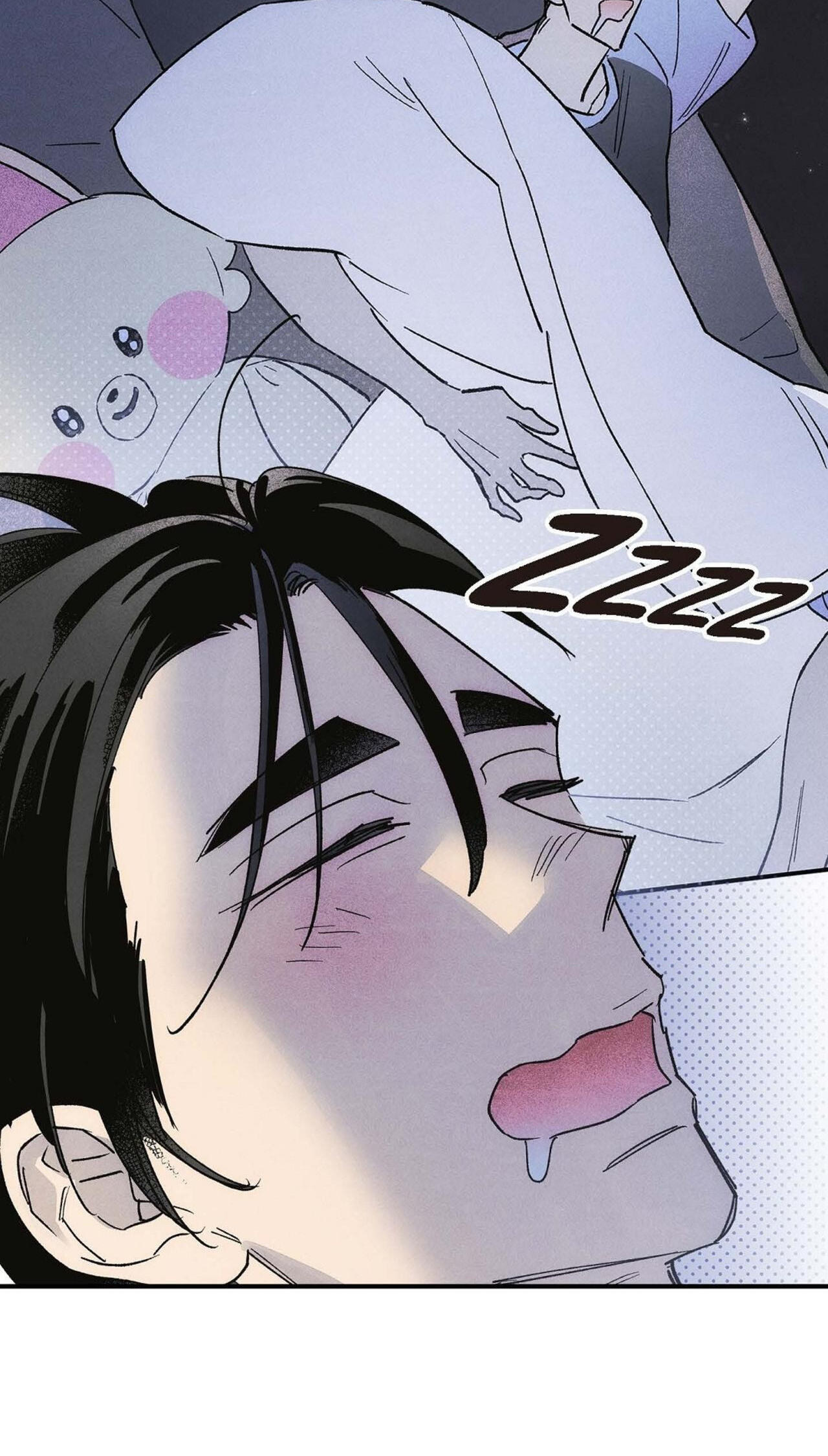 Read 100 Days Later, the Man Who Becomes Gangong chapter 36 image 63 on Lezhin
