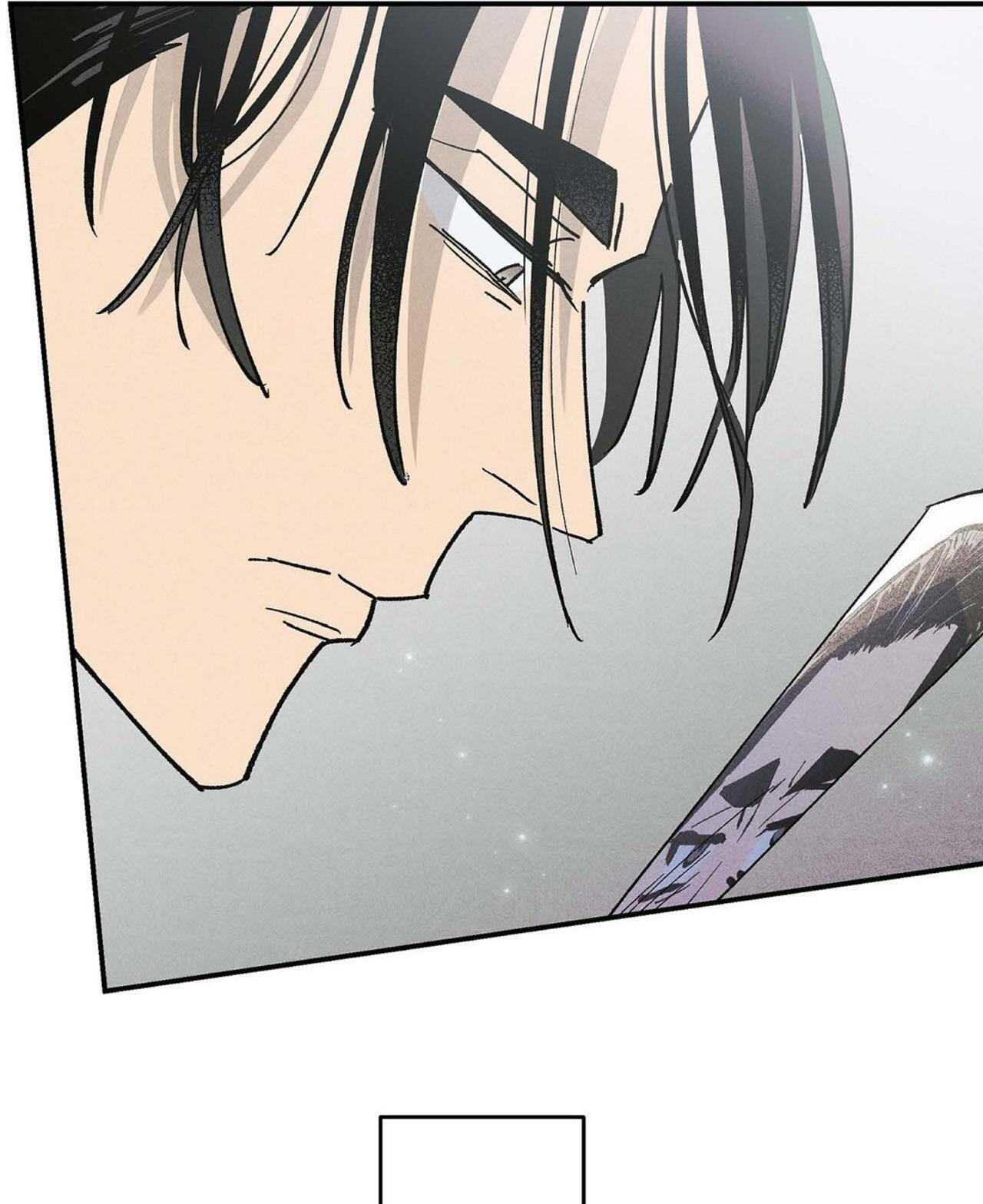 Read 100 Days Later, the Man Who Becomes Gangong chapter 37 image 75 on Lezhin