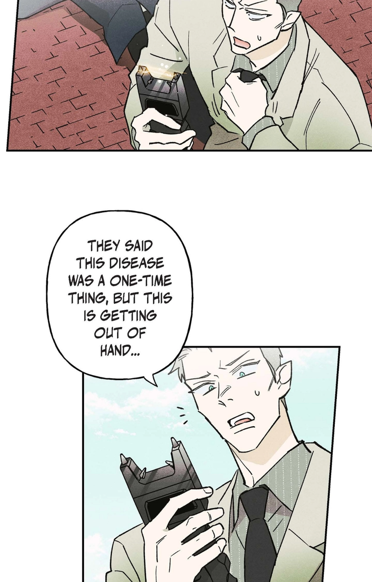 Read 100 Days Later, the Man Who Becomes Gangong chapter 39 image 15 on Lezhin