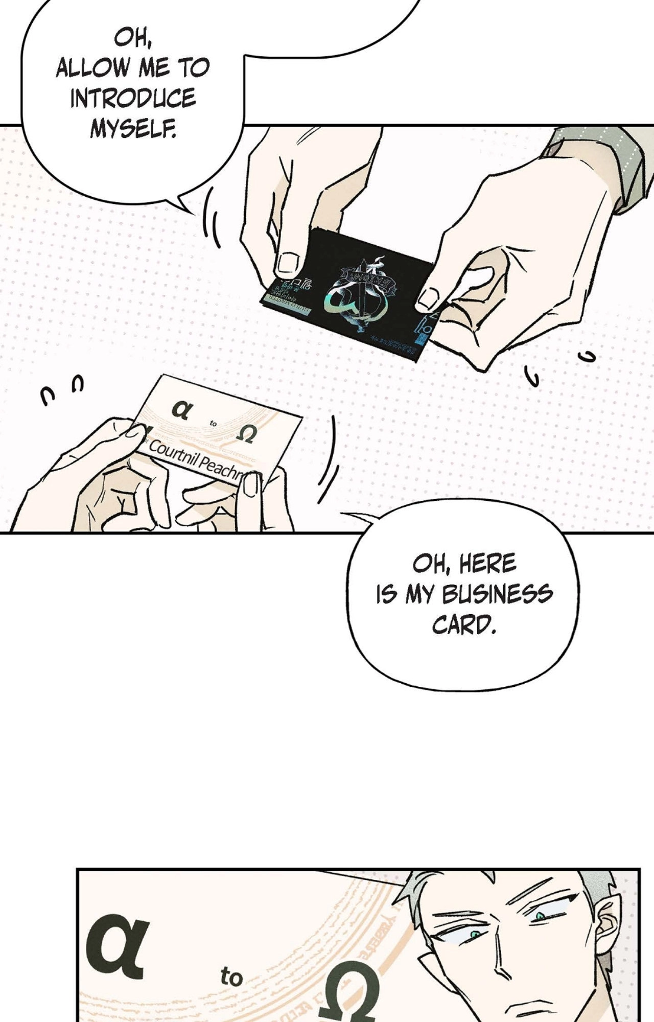 Read 100 Days Later, the Man Who Becomes Gangong chapter 39 image 45 on Lezhin