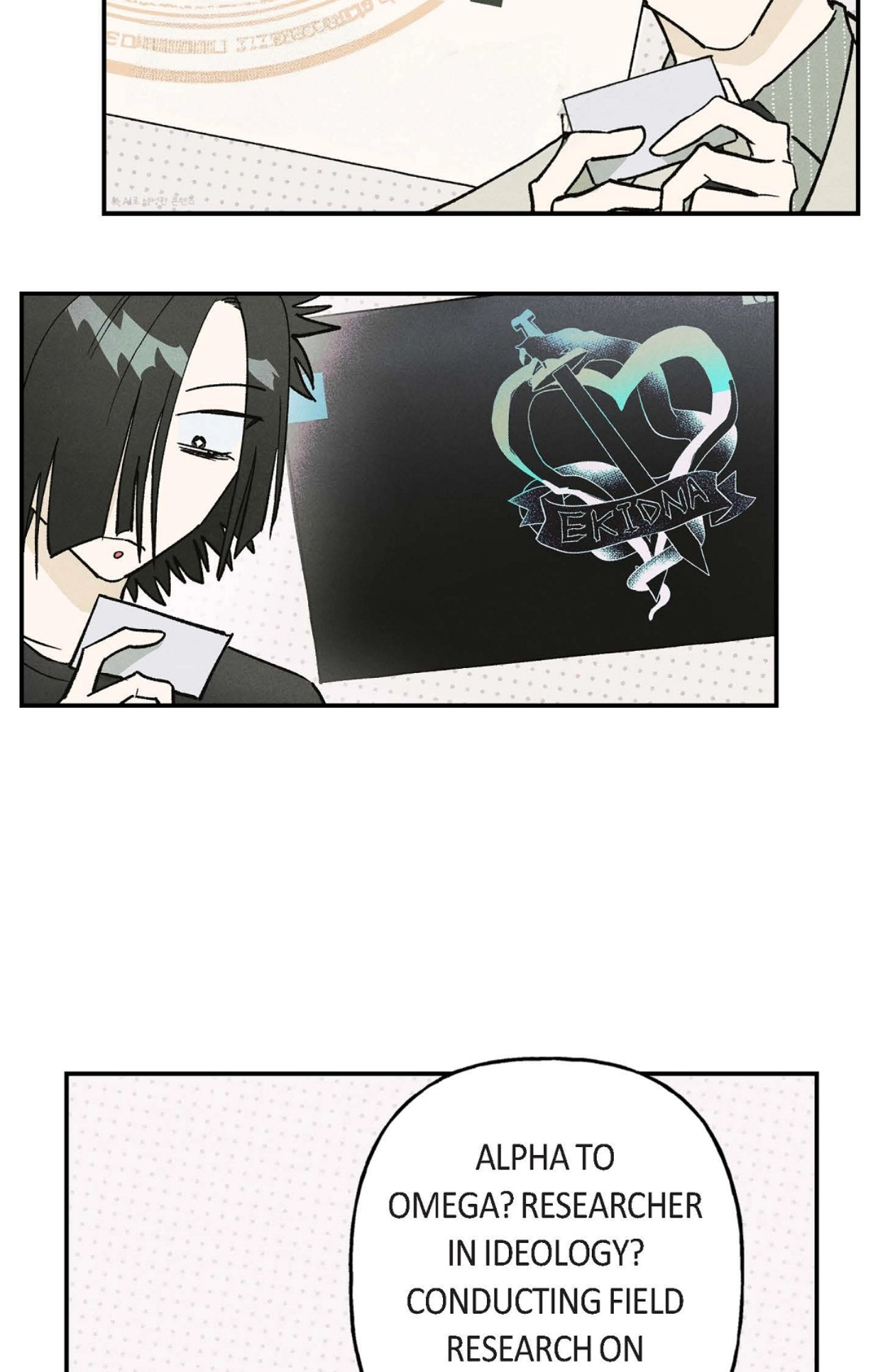 Read 100 Days Later, the Man Who Becomes Gangong chapter 39 image 46 on Lezhin
