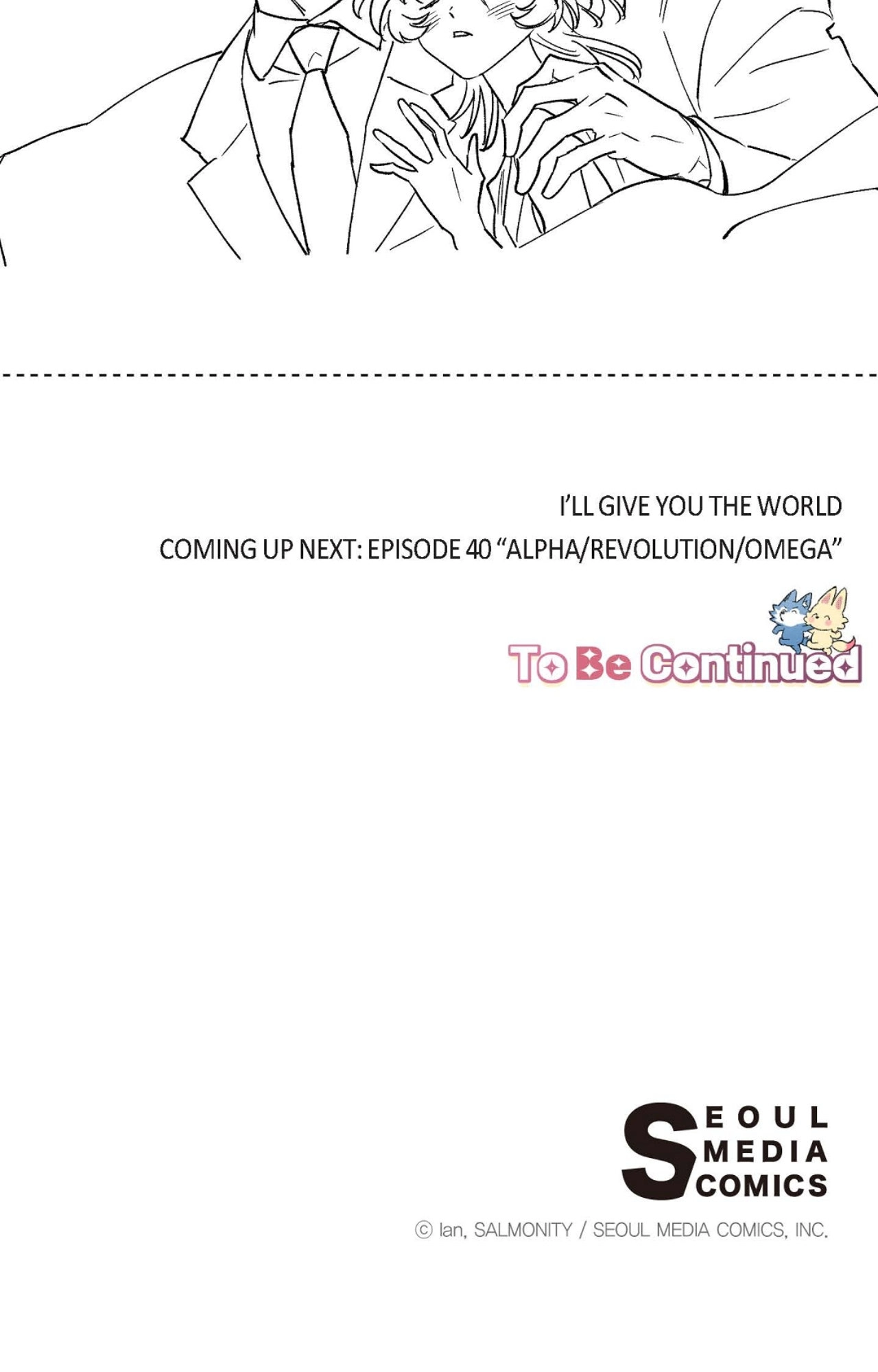 Read 100 Days Later, the Man Who Becomes Gangong chapter 39 image 97 on Lezhin