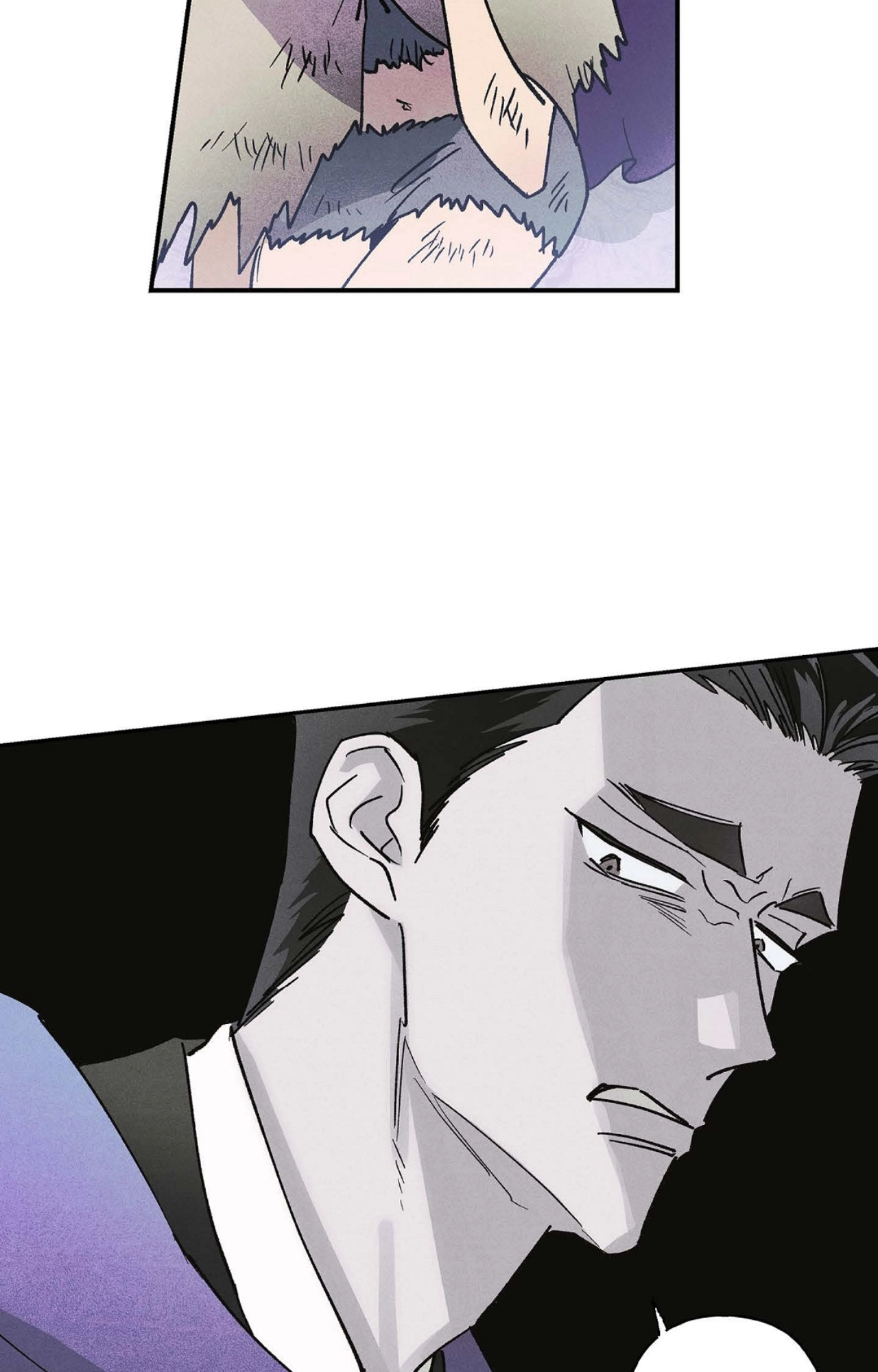 Read 100 Days Later, the Man Who Becomes Gangong chapter 41 image 20 on Lezhin