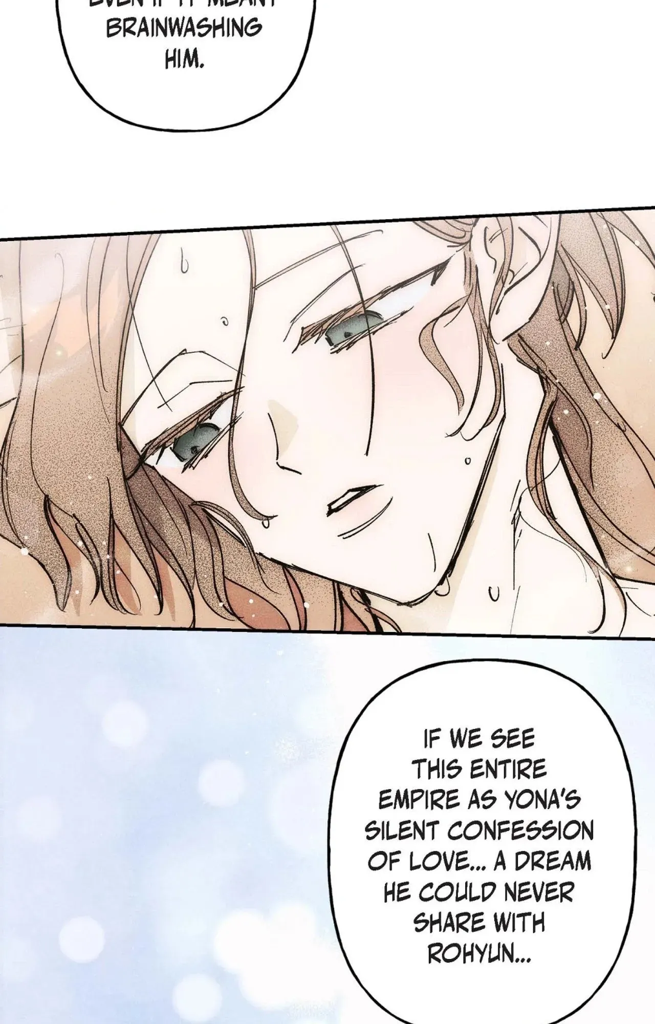 Read 100 Days Later, the Man Who Becomes Gangong chapter 41 image 69 on Lezhin