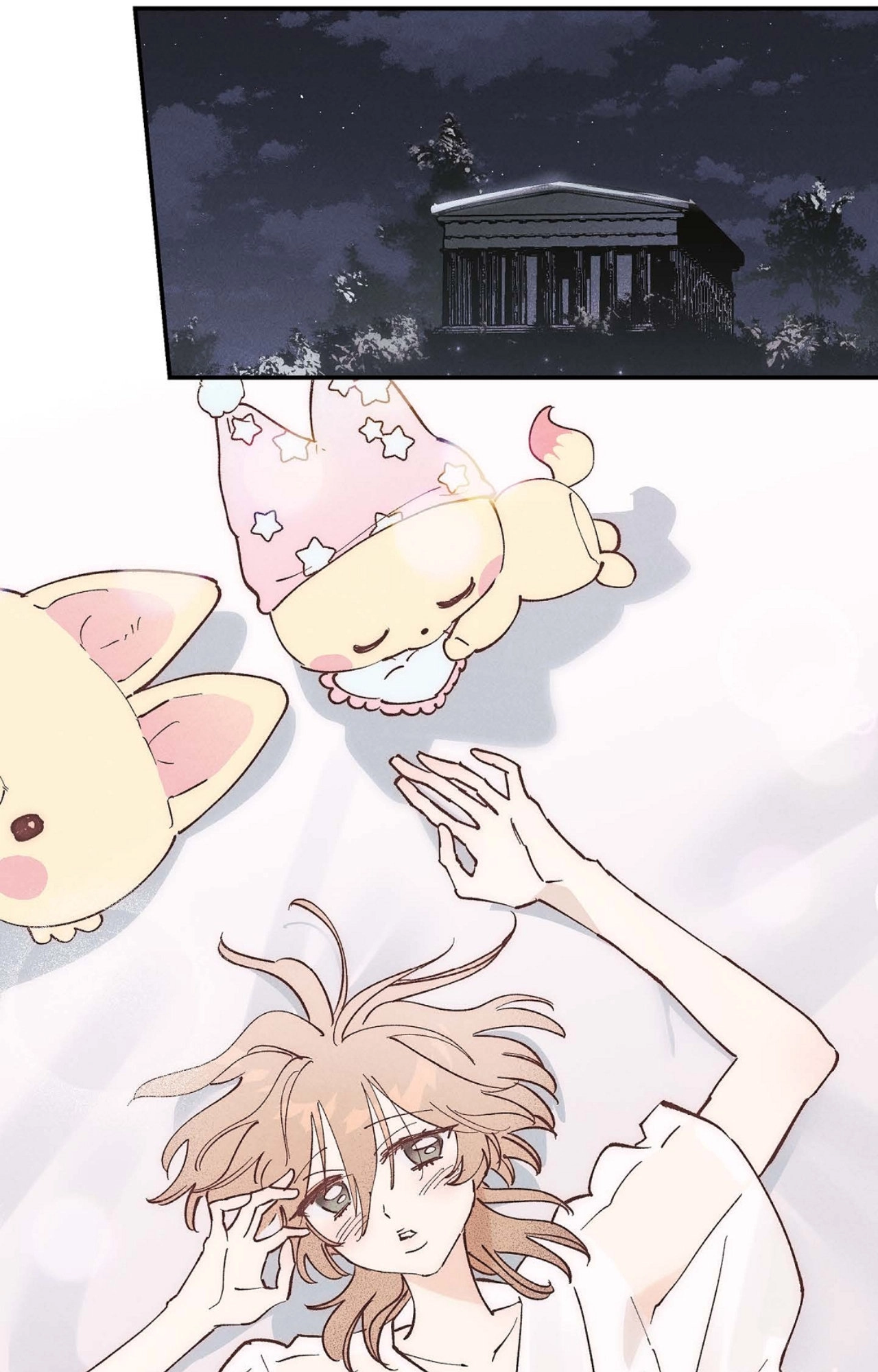 Read 100 Days Later, the Man Who Becomes Gangong chapter 42 image 48 on Lezhin