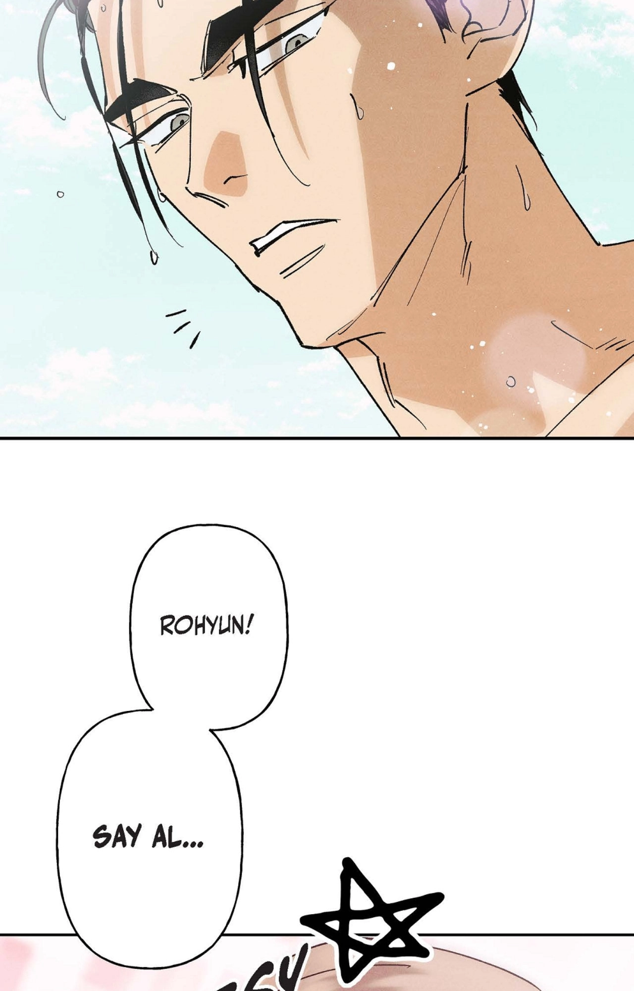 Read 100 Days Later, the Man Who Becomes Gangong chapter 42 image 6 on Lezhin