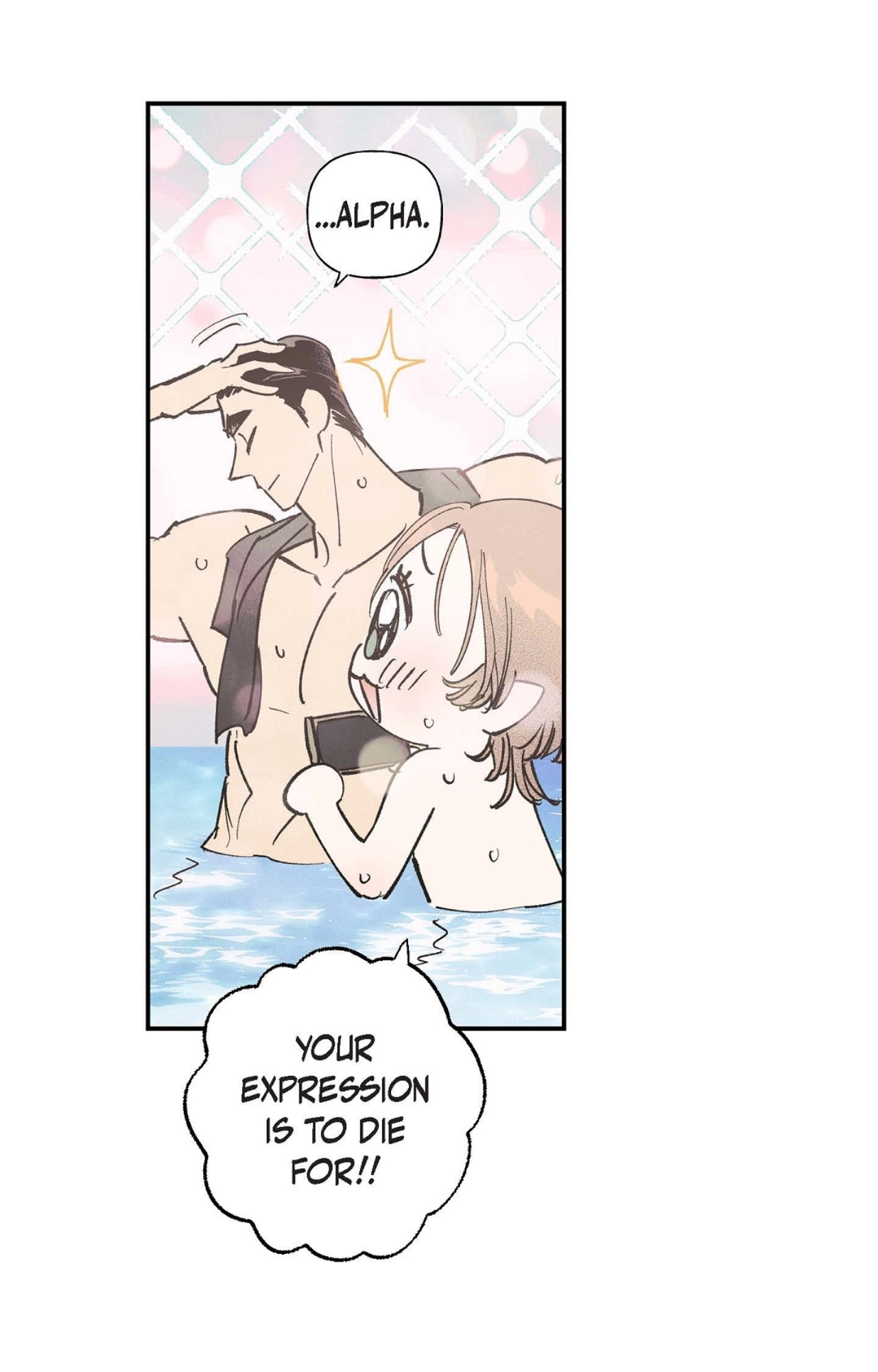 Read 100 Days Later, the Man Who Becomes Gangong chapter 42 image 8 on Lezhin