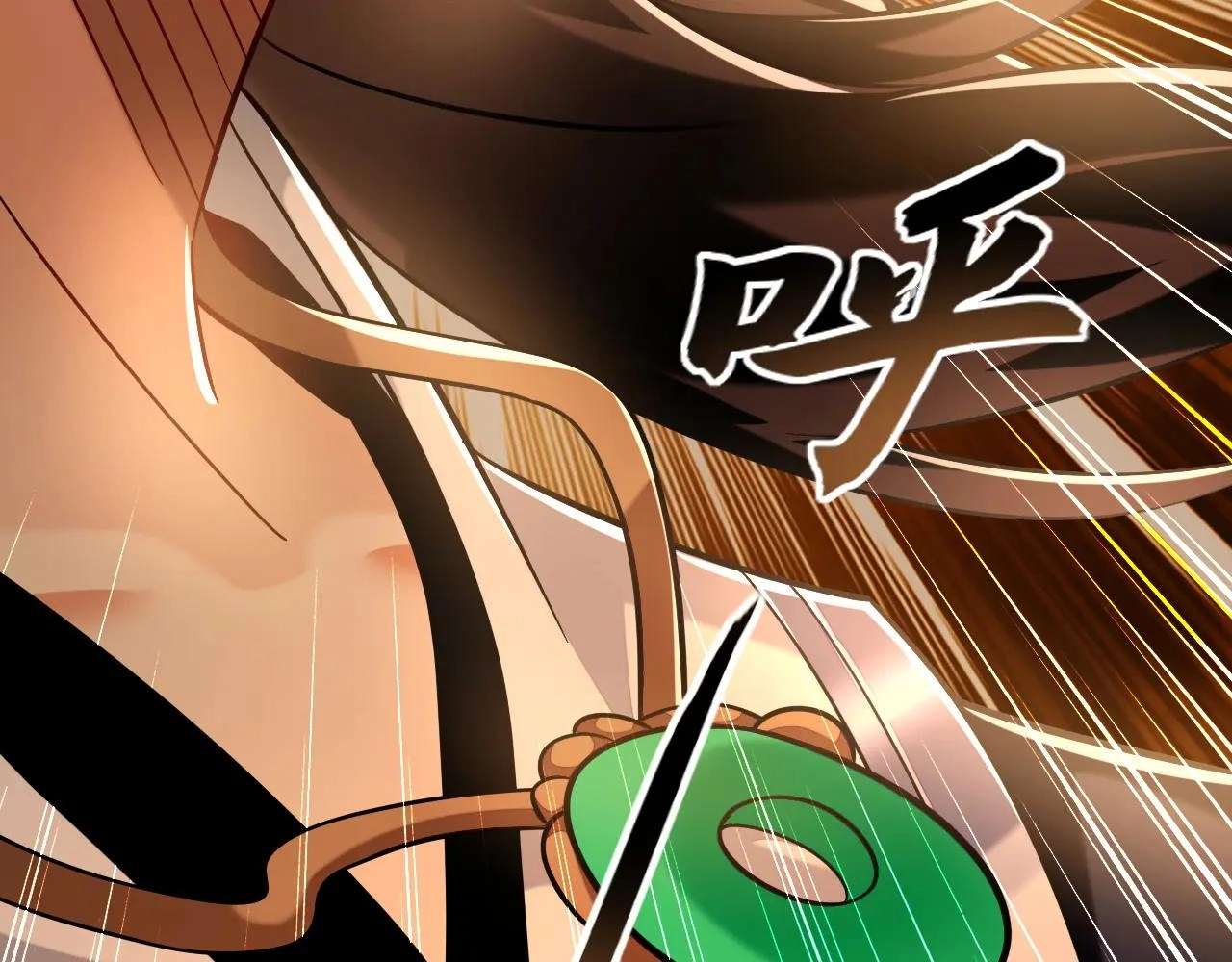 Read 100 Days Later, the Man Who Becomes Gangong chapter 43 image 16 on Lezhin