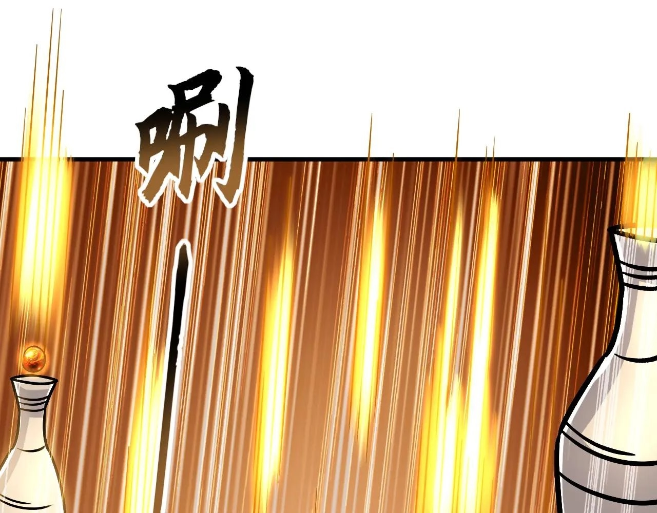 Read 100 Days Later, the Man Who Becomes Gangong chapter 43 image 28 on Lezhin