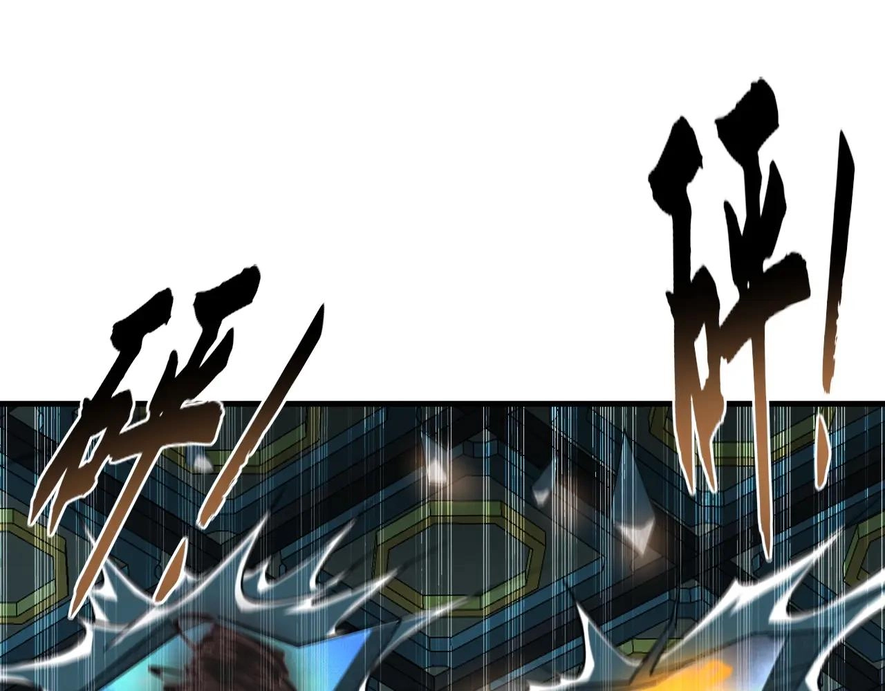 Read 100 Days Later, the Man Who Becomes Gangong chapter 43 image 56 on Lezhin