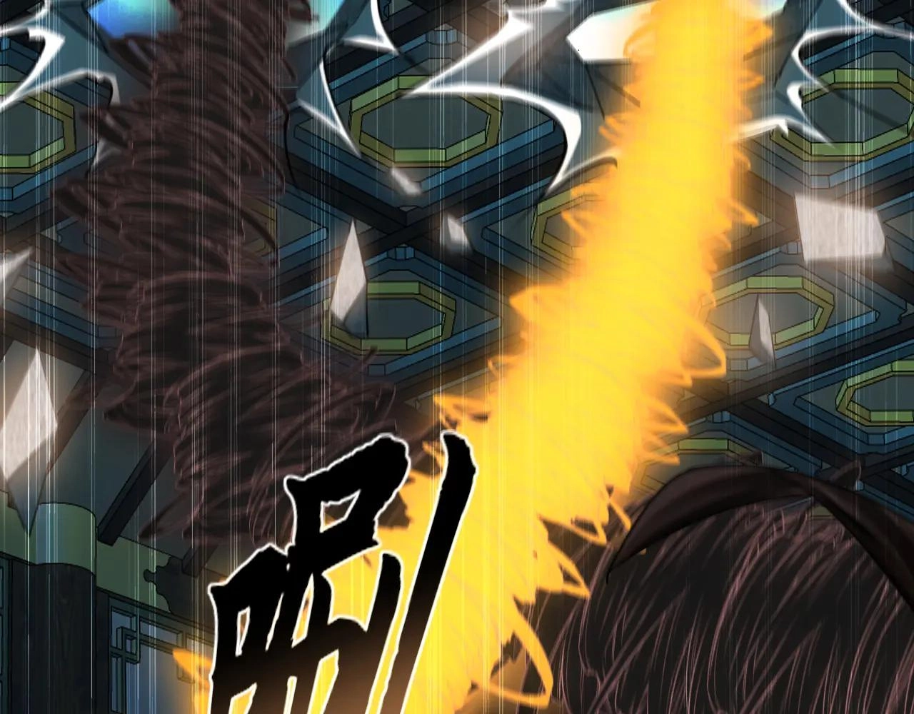 Read 100 Days Later, the Man Who Becomes Gangong chapter 43 image 57 on Lezhin