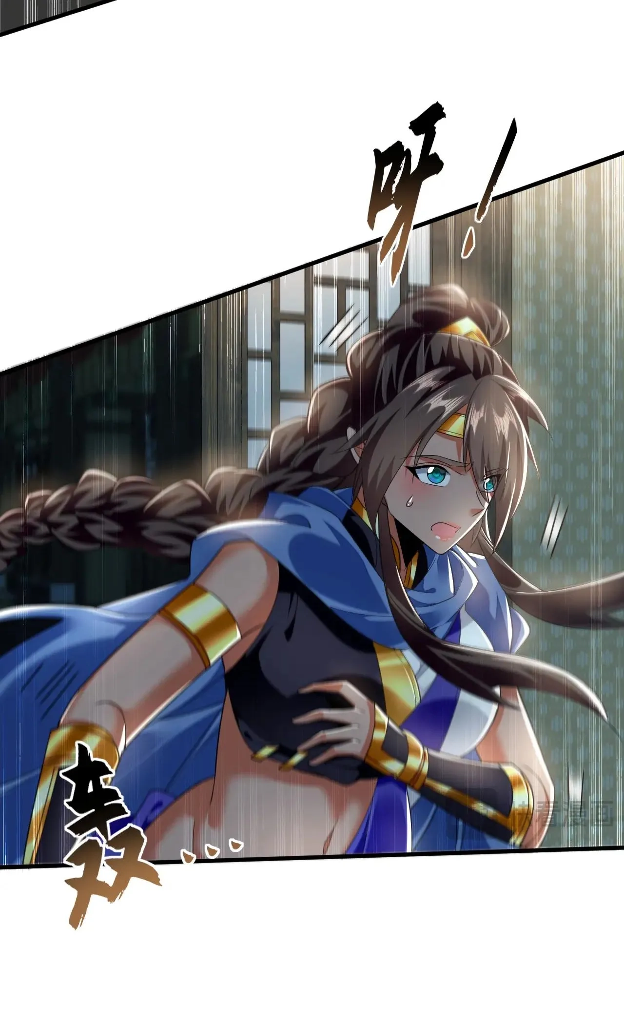 Read 100 Days Later, the Man Who Becomes Gangong chapter 43 image 60 on Lezhin
