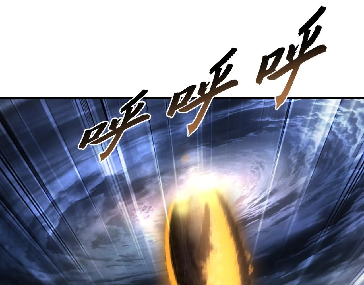 Read 100 Days Later, the Man Who Becomes Gangong chapter 43 image 61 on Lezhin