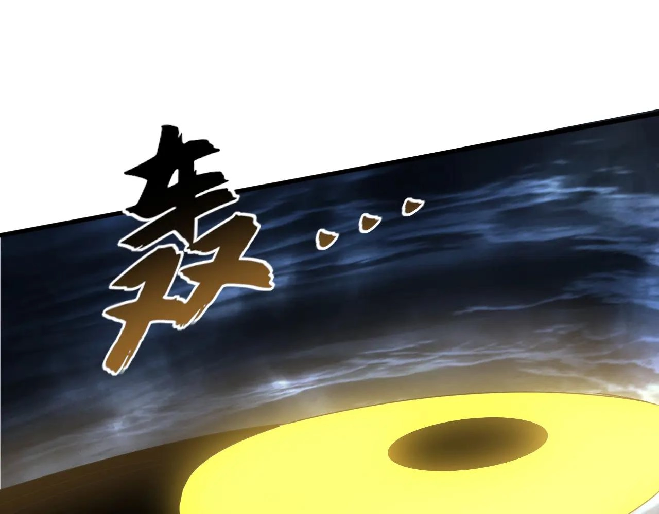 Read 100 Days Later, the Man Who Becomes Gangong chapter 43 image 64 on Lezhin