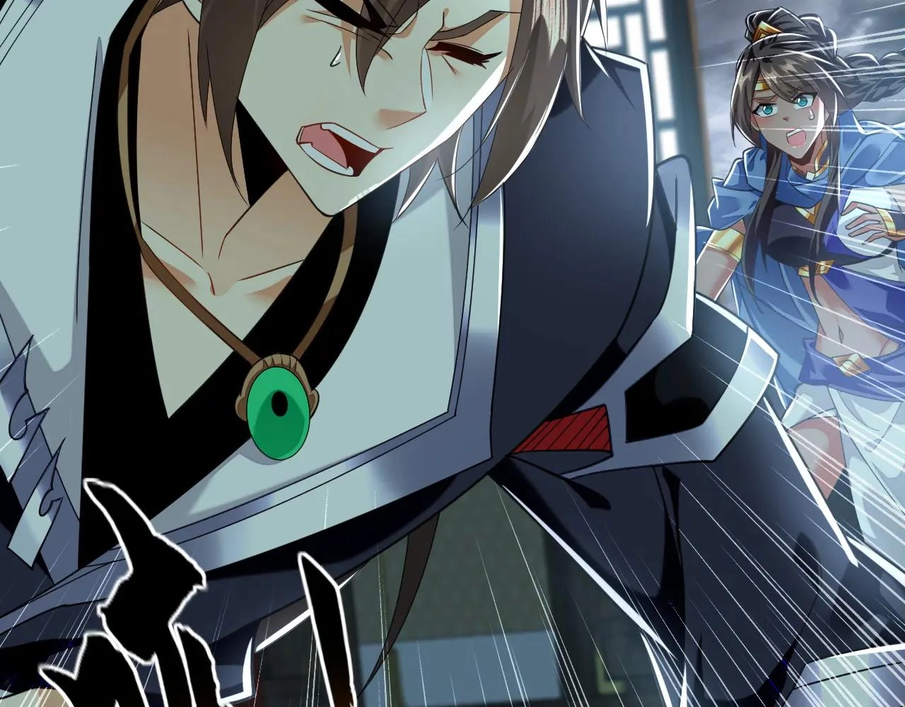Read 100 Days Later, the Man Who Becomes Gangong chapter 43 image 72 on Lezhin