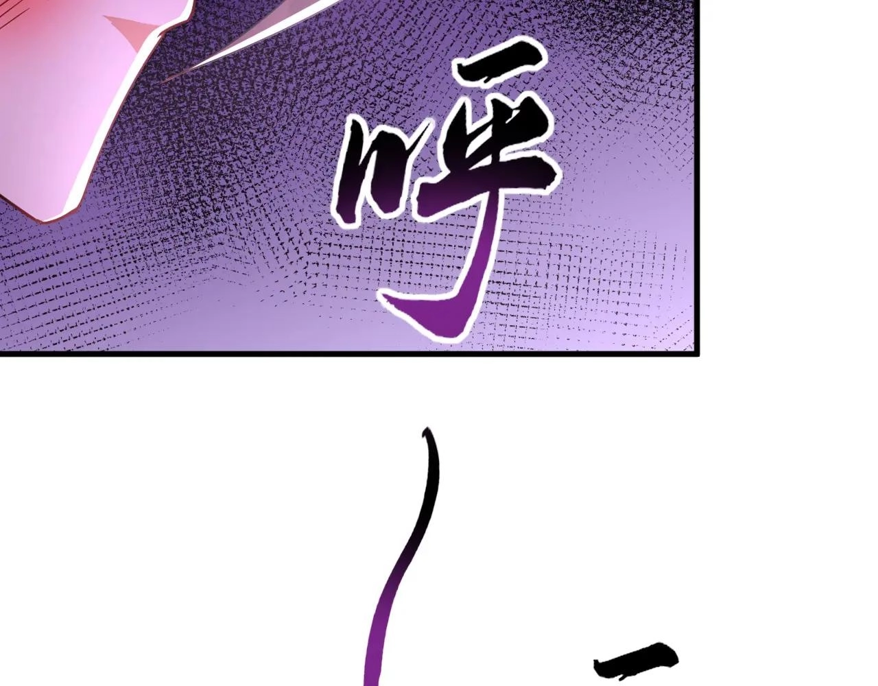 Read 100 Days Later, the Man Who Becomes Gangong chapter 43 image 76 on Lezhin