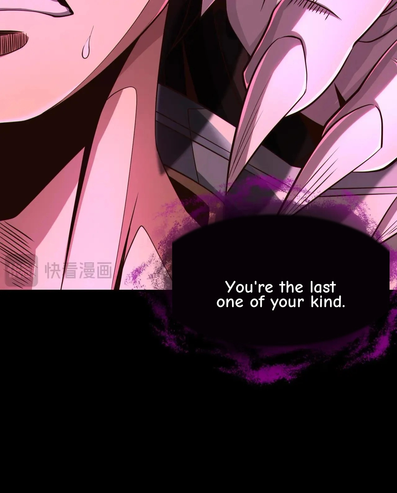 Read 100 Days Later, the Man Who Becomes Gangong chapter 43 image 86 on Lezhin