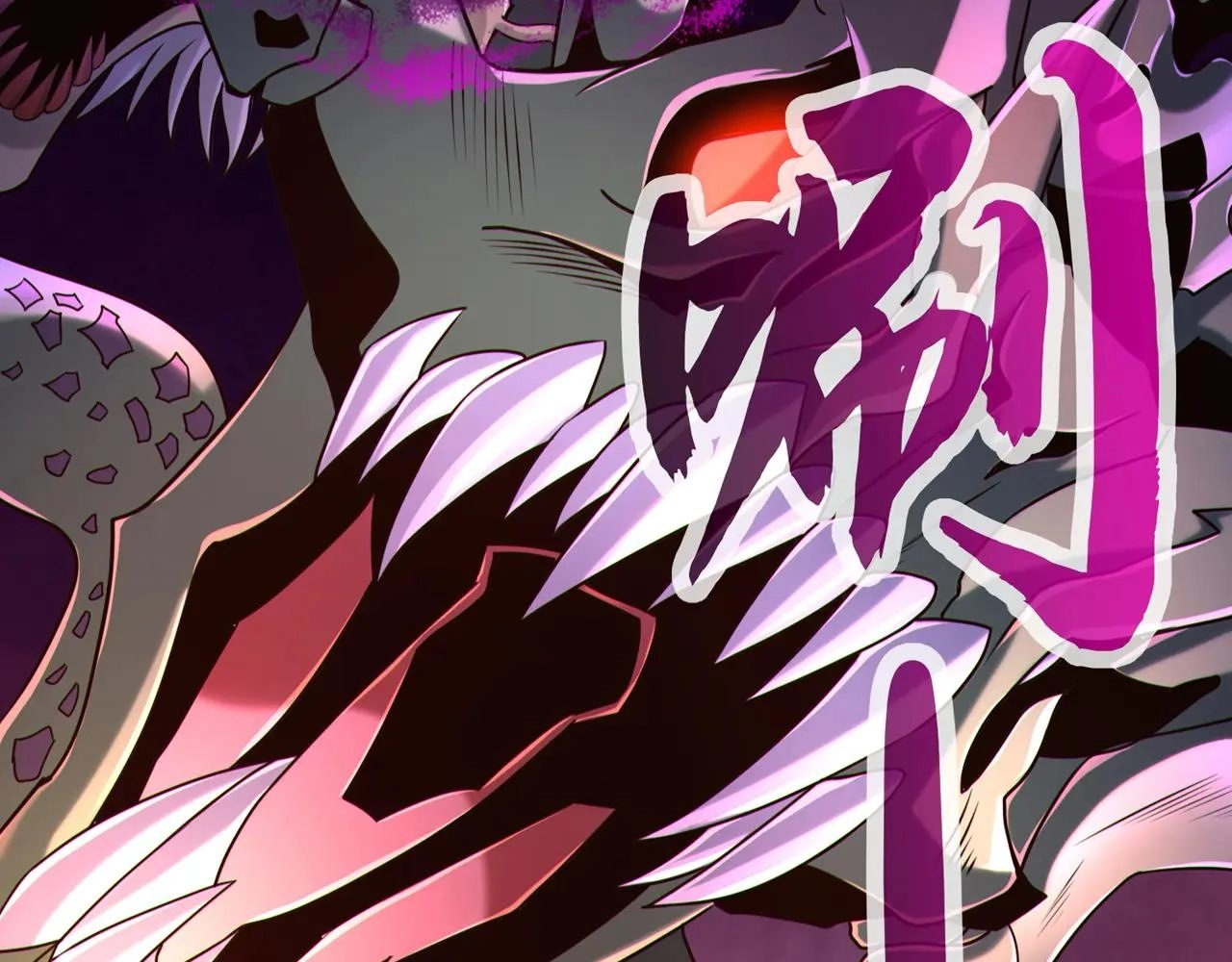 Read 100 Days Later, the Man Who Becomes Gangong chapter 43 image 96 on Lezhin