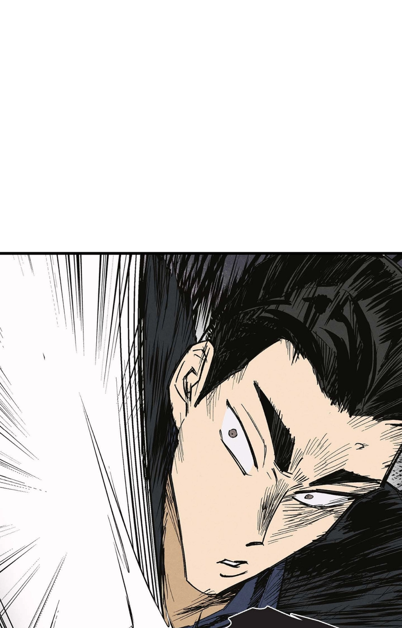 Read 100 Days Later, the Man Who Becomes Gangong chapter 44 image 22 on Lezhin
